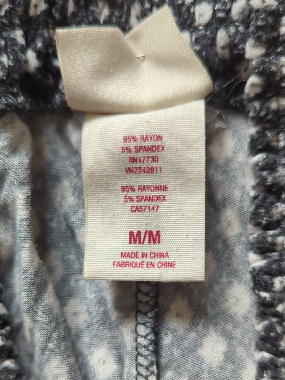 Mossimo Supply Co. Cream and Pink Comfortable Flowing Pant - Picture 5 of 5
